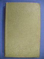 Изводи от вестник Зорница за 1877 год.  