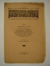 антикварна книга Родно изкуство книга 5