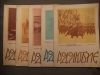 антикварна книга Родолюбие, год.7 , кн. 1, 2, 3, 4, 5