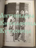 Стихотворения и поеми