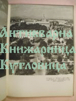 София