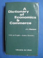 A Dictionary of Еconomics and commerce/Речник на икономиката и търговията