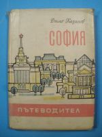 София